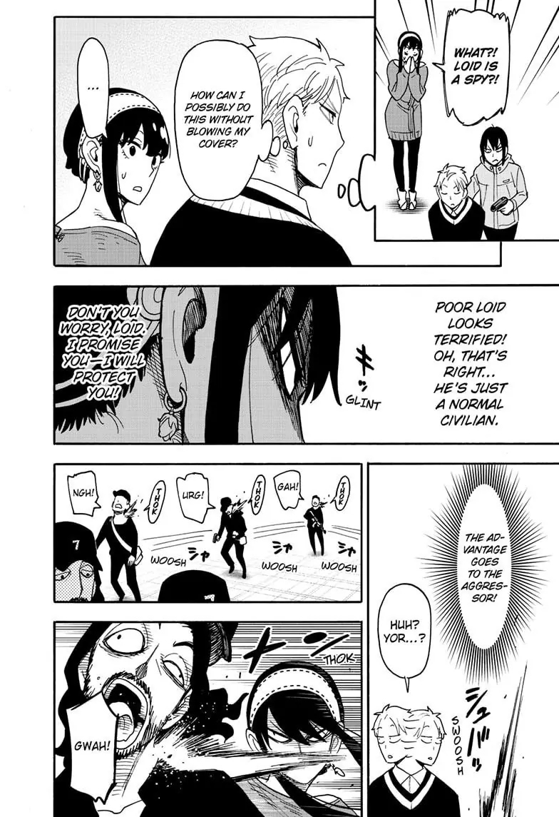 Spy x Family Chapter 129 Page 9