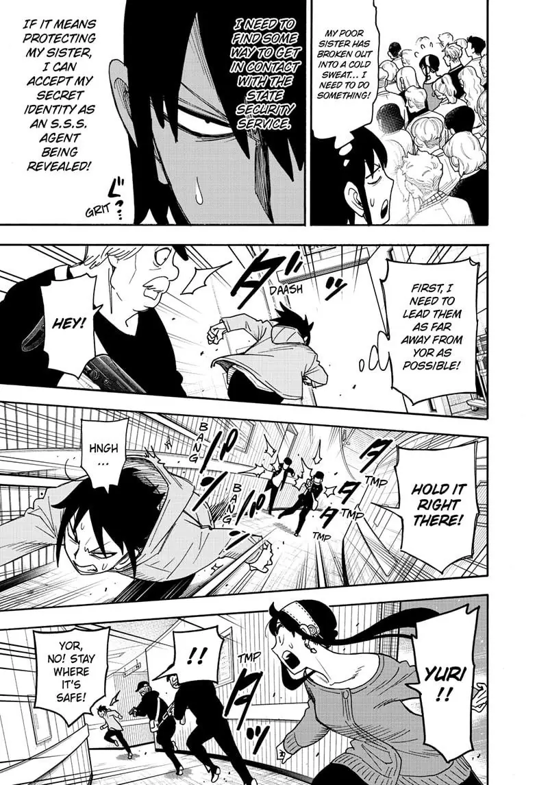 Spy x Family Chapter 129 Page 12
