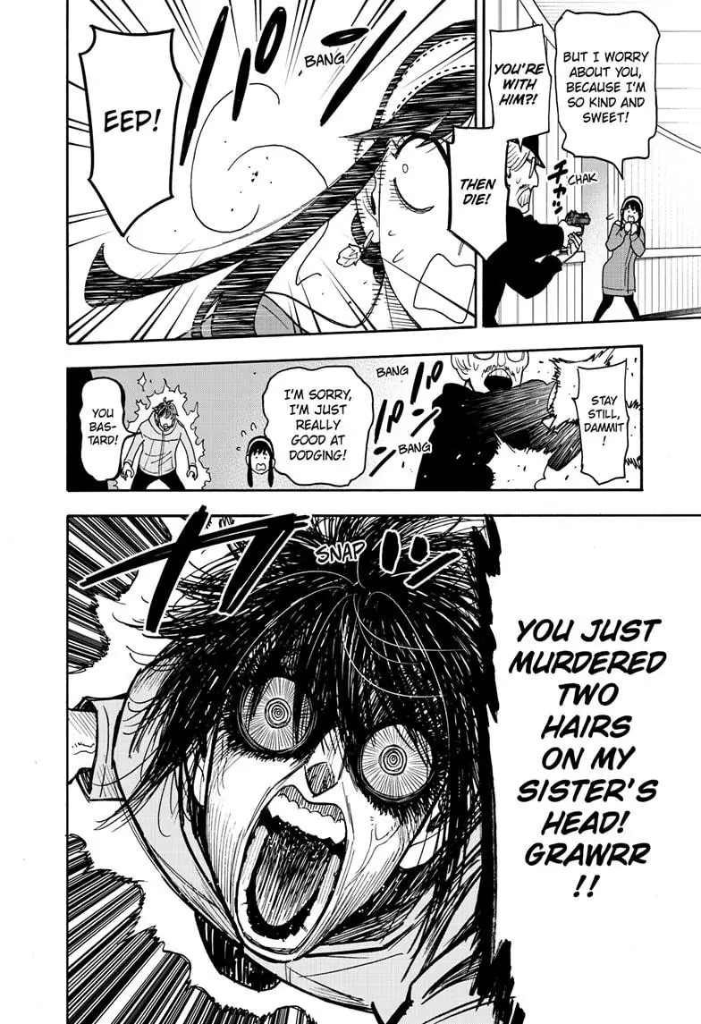 Spy x Family Chapter 129 Page 13