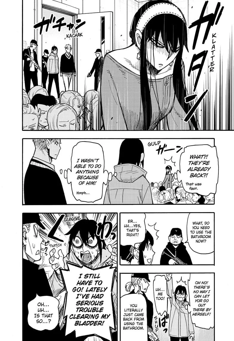 Spy x Family Chapter 129 Page 17