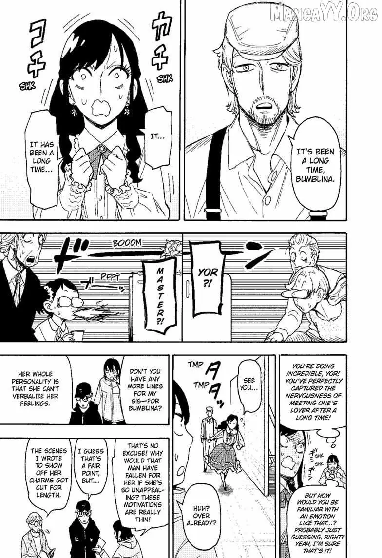 Spy x Family Chapter 130 Page 14