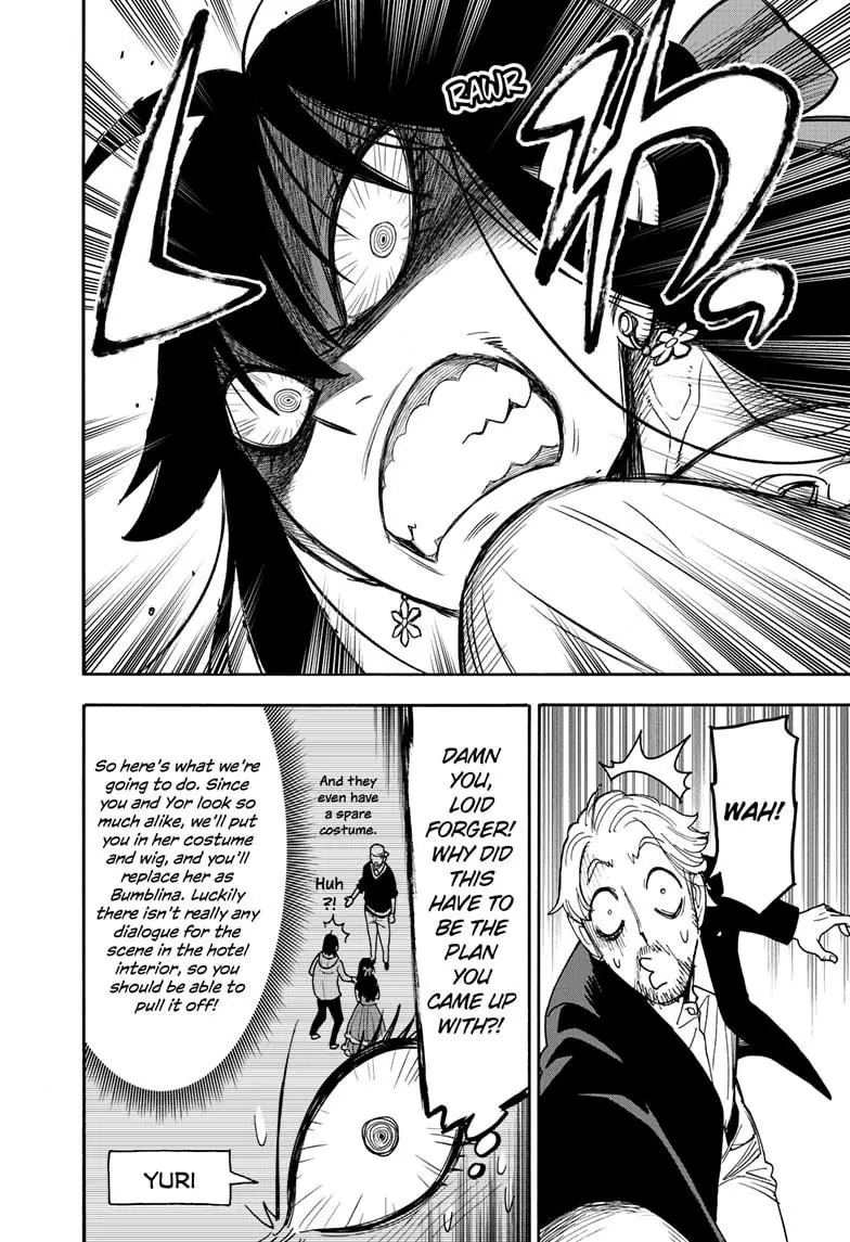Spy x Family Chapter 131 Page 9