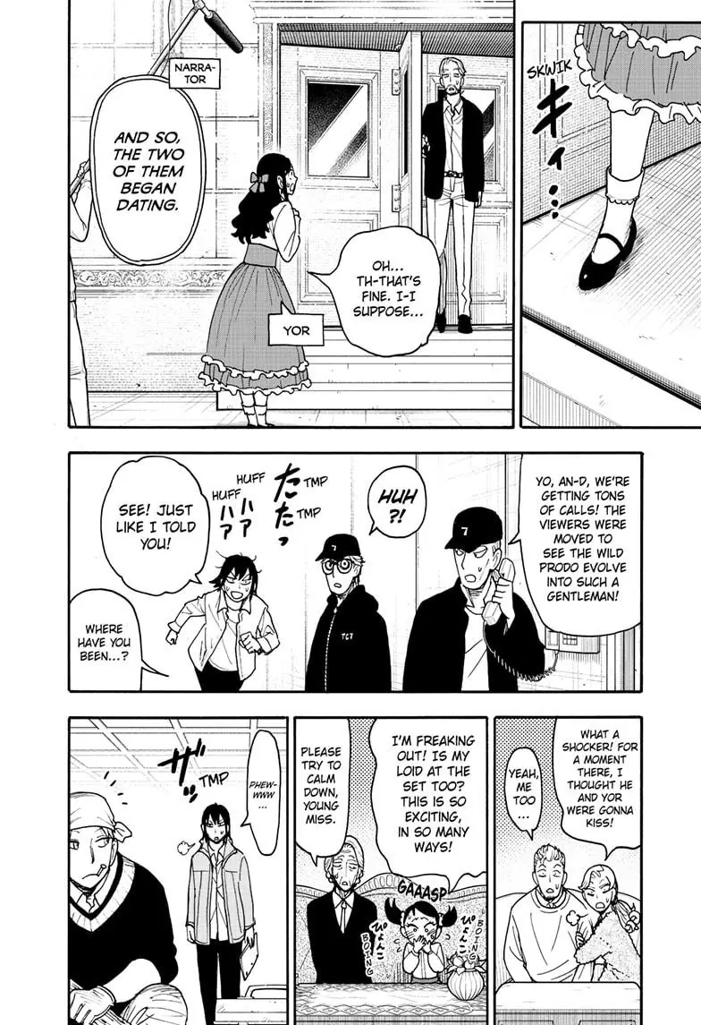 Spy x Family Chapter 131 Page 13
