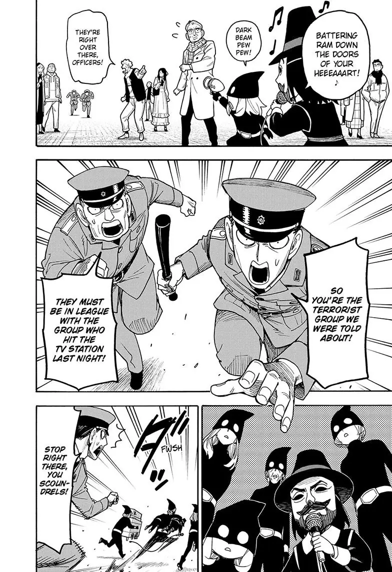 Spy x Family Chapter 133 Page 12