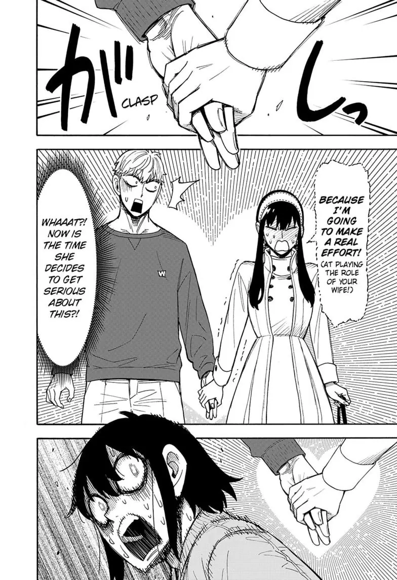 Spy x Family Chapter 135 Page 14