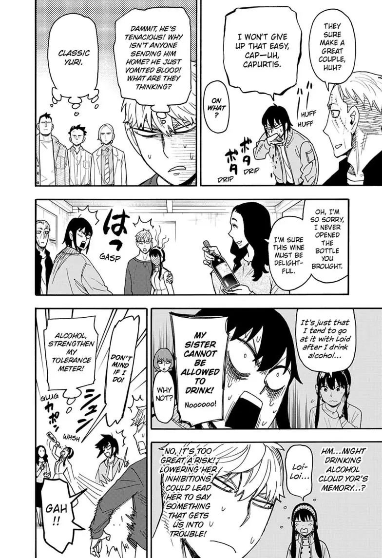 Spy x Family Chapter 135 Page 16