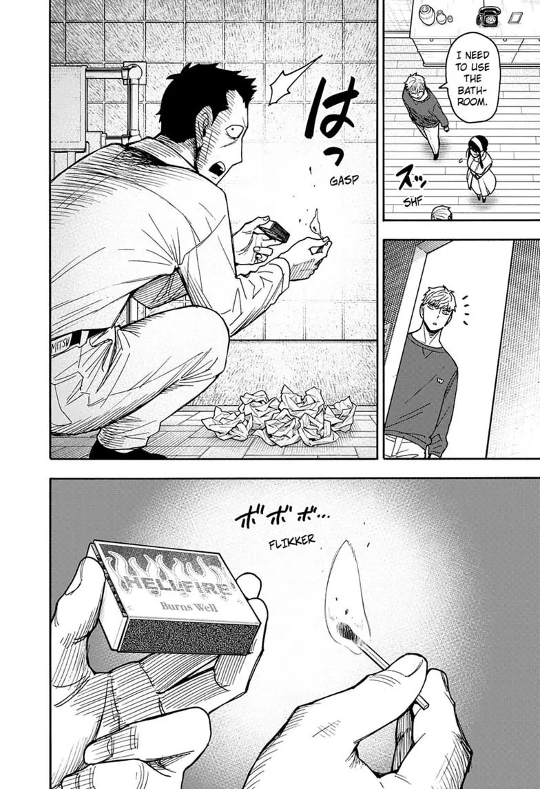 Spy x Family Chapter 136 Page 12