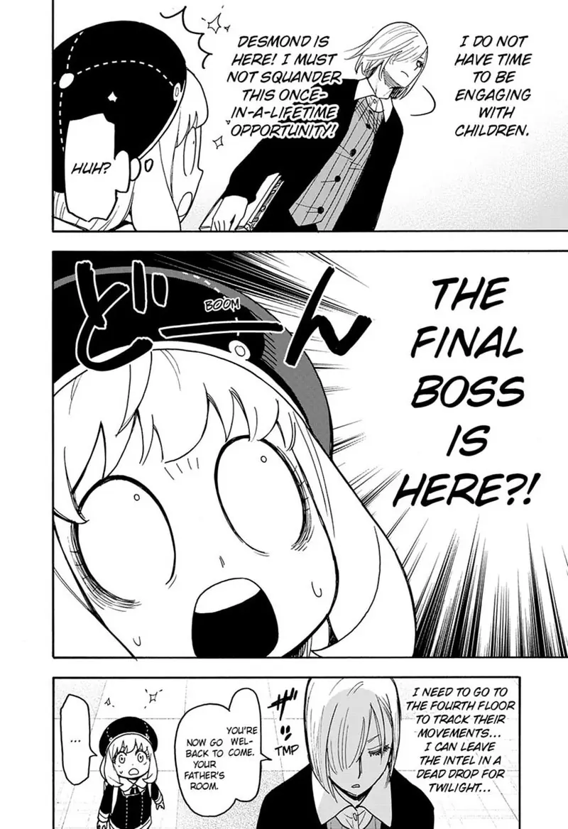 Spy x Family Chapter 138 Page 12