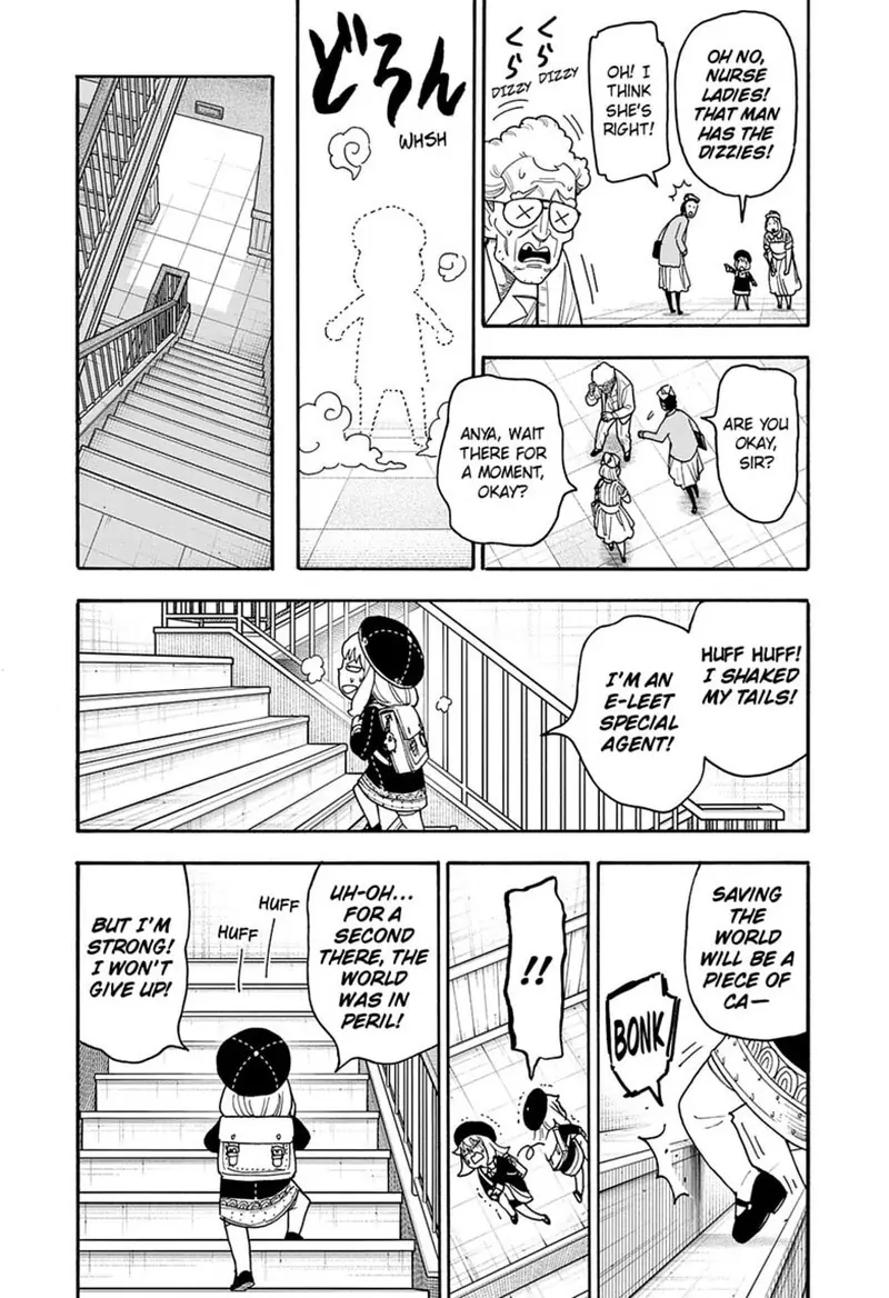 Spy x Family Chapter 138 Page 15