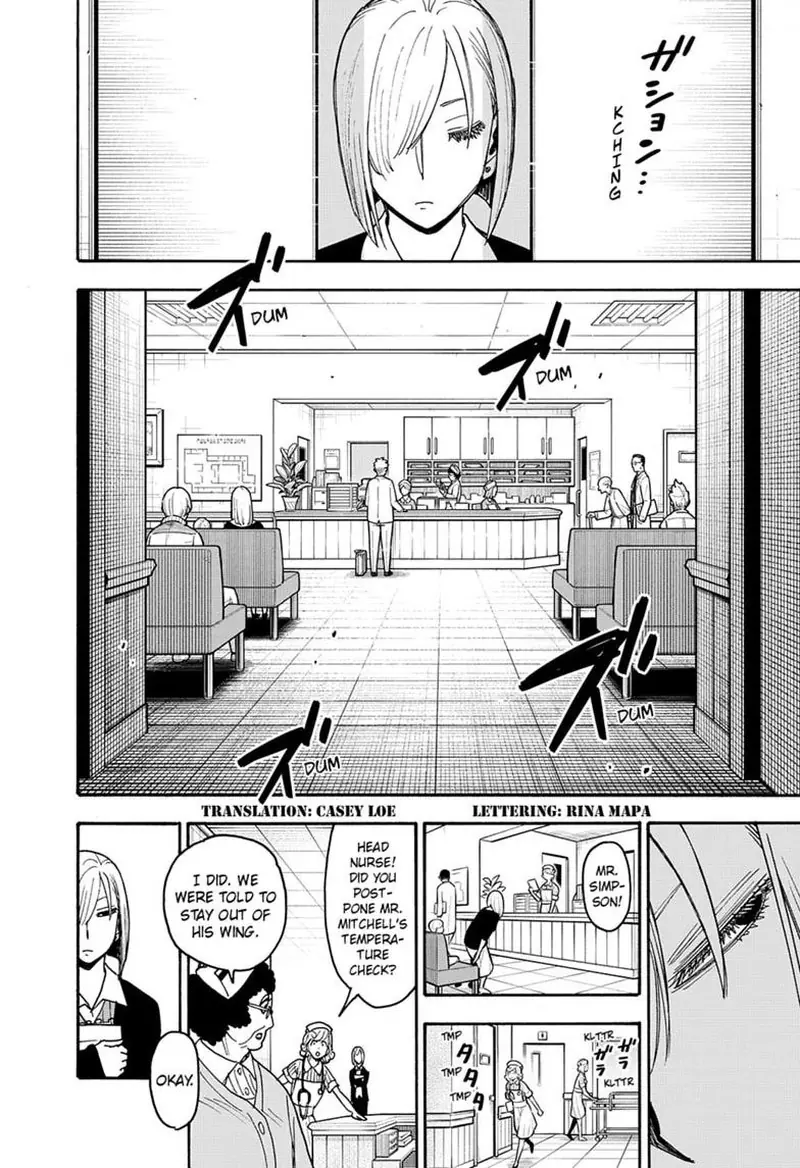 Spy x Family Chapter 139 Page 2