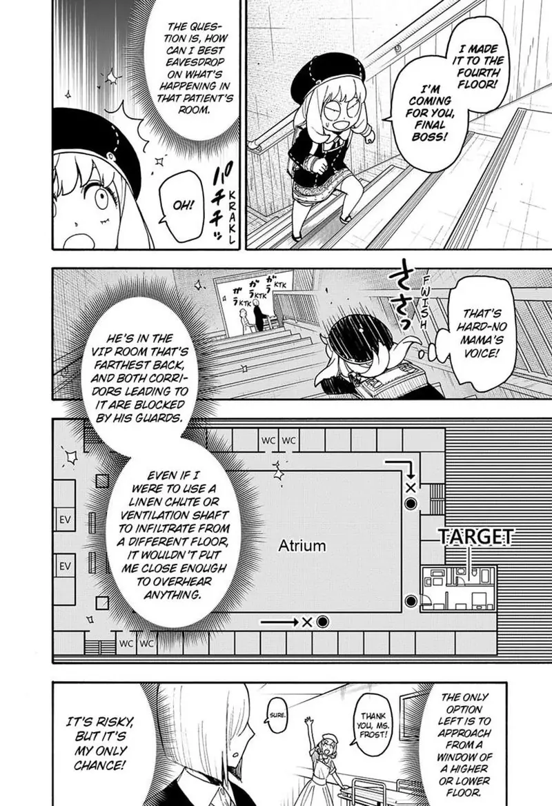 Spy x Family Chapter 139 Page 8