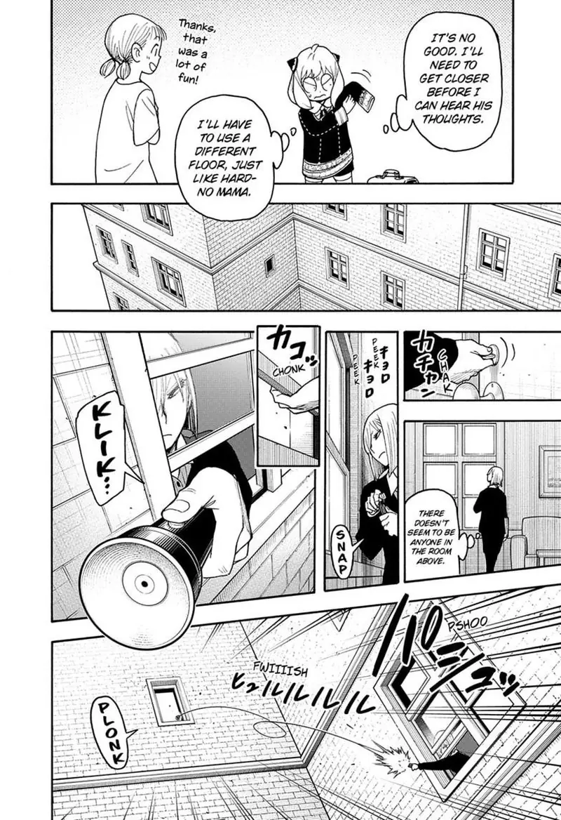 Spy x Family Chapter 139 Page 12