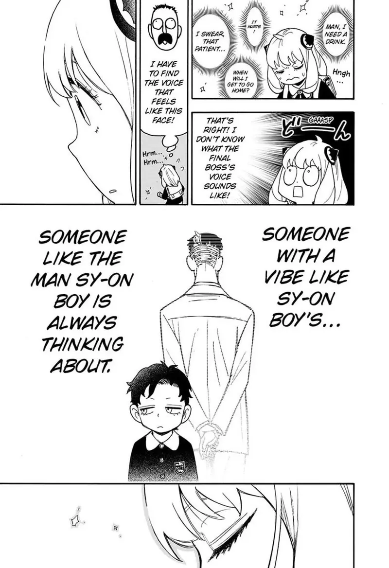 Spy x Family Chapter 139 Page 15
