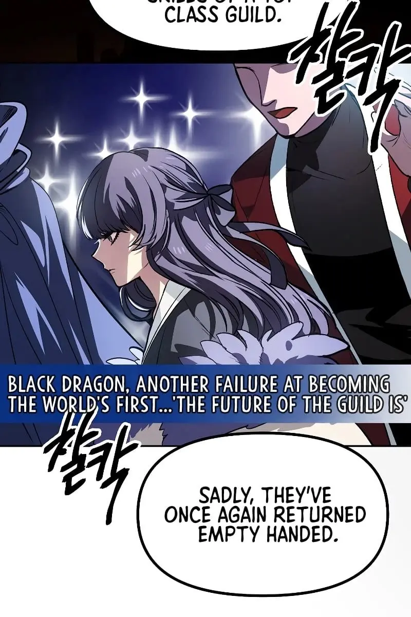 SSS Class Revival Hunter Chapter 1 Page 5