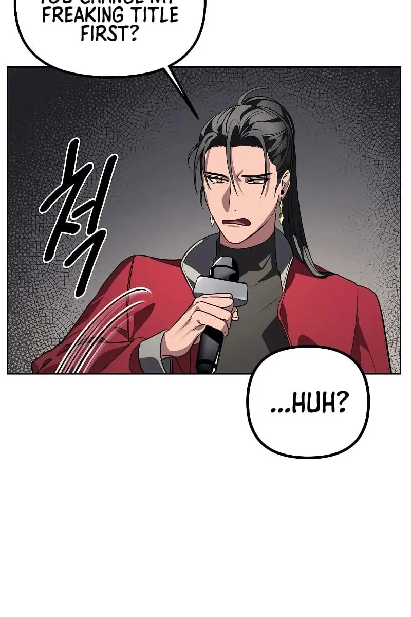 SSS Class Revival Hunter Chapter 1 Page 17
