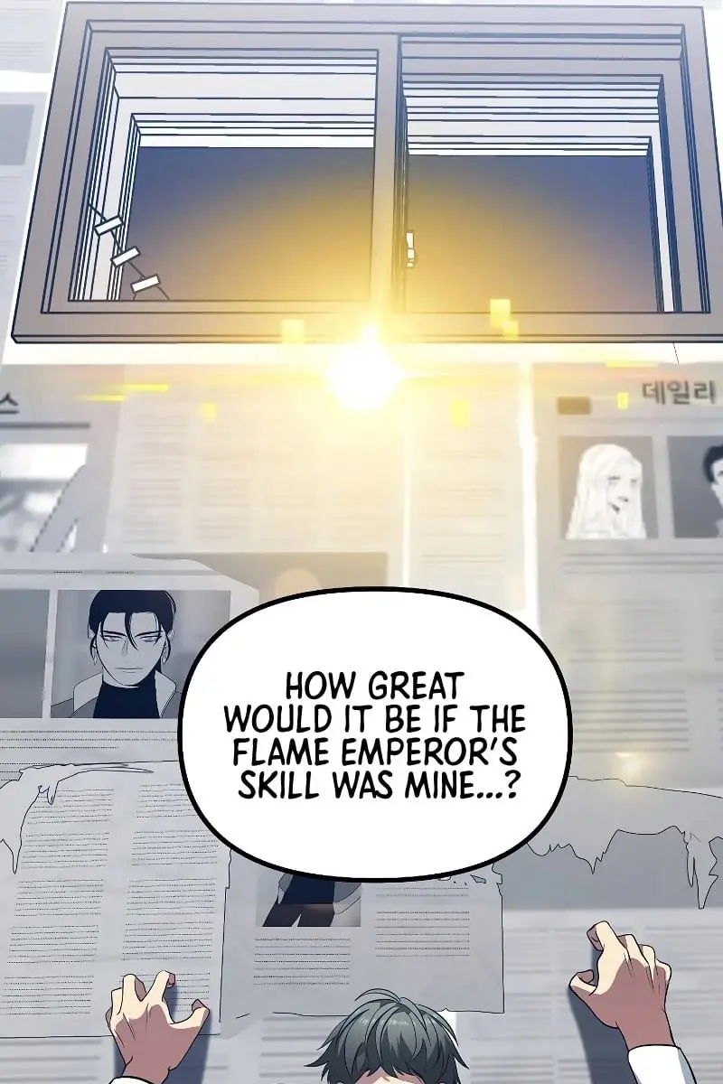SSS Class Revival Hunter Chapter 1 Page 84