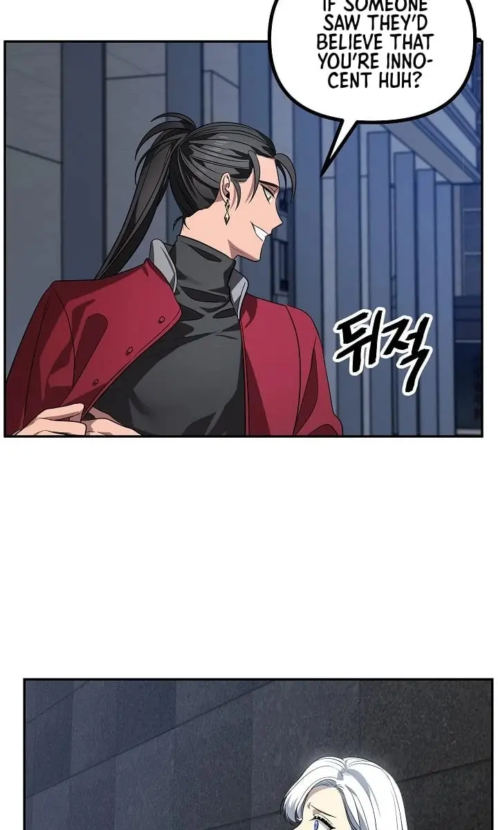 SSS Class Revival Hunter Chapter 2 Page 36