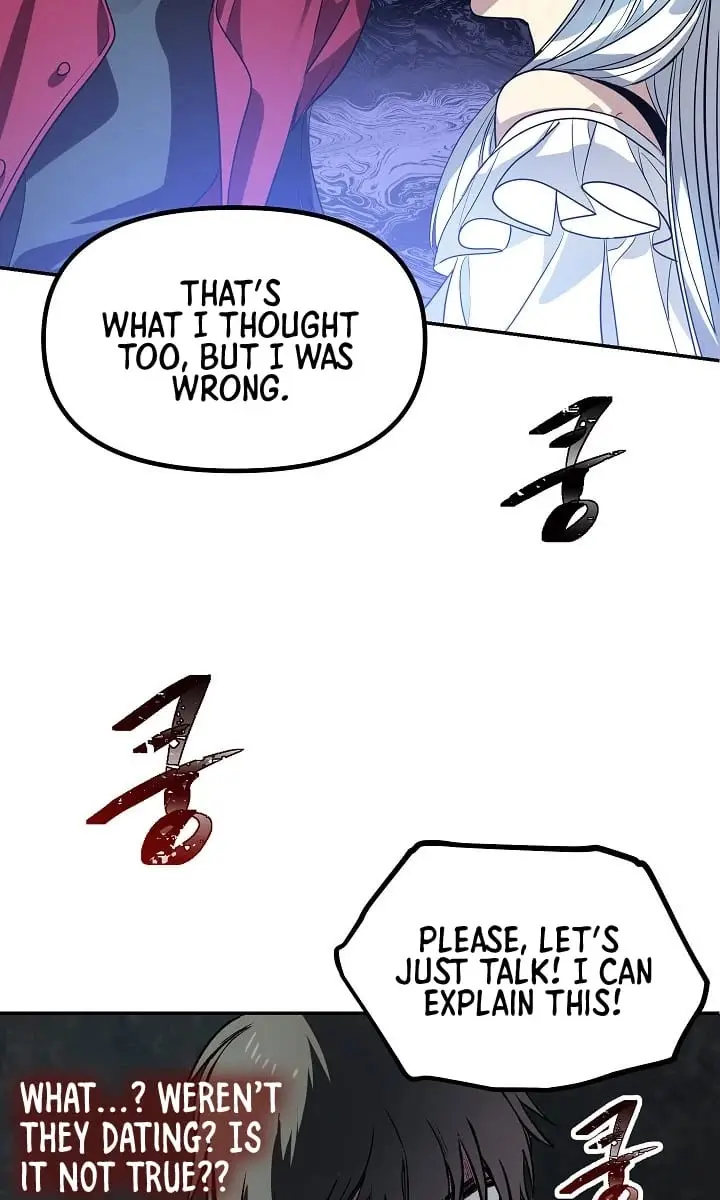SSS Class Revival Hunter Chapter 2 Page 43