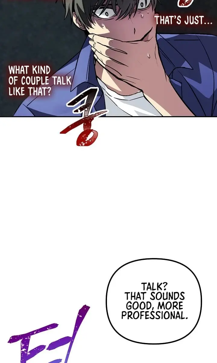 SSS Class Revival Hunter Chapter 2 Page 44