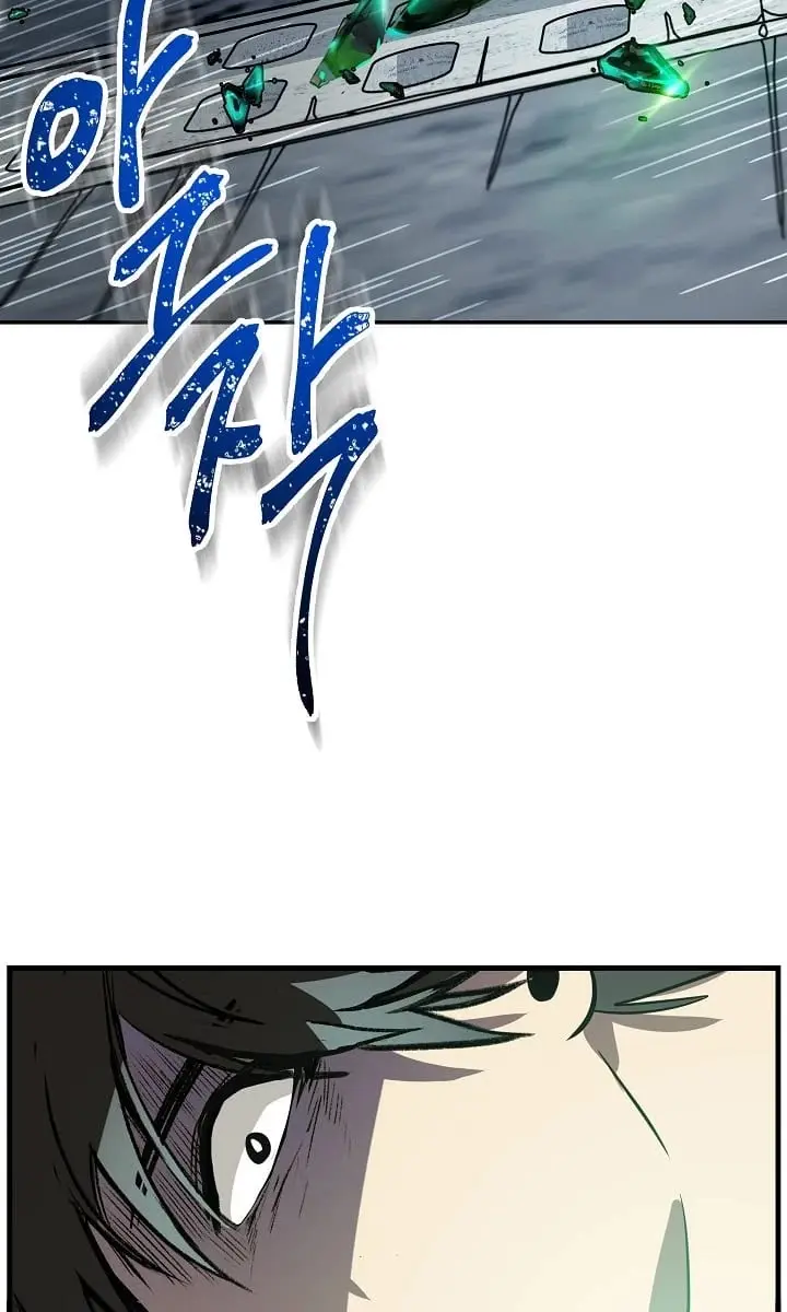 SSS Class Revival Hunter Chapter 2 Page 68