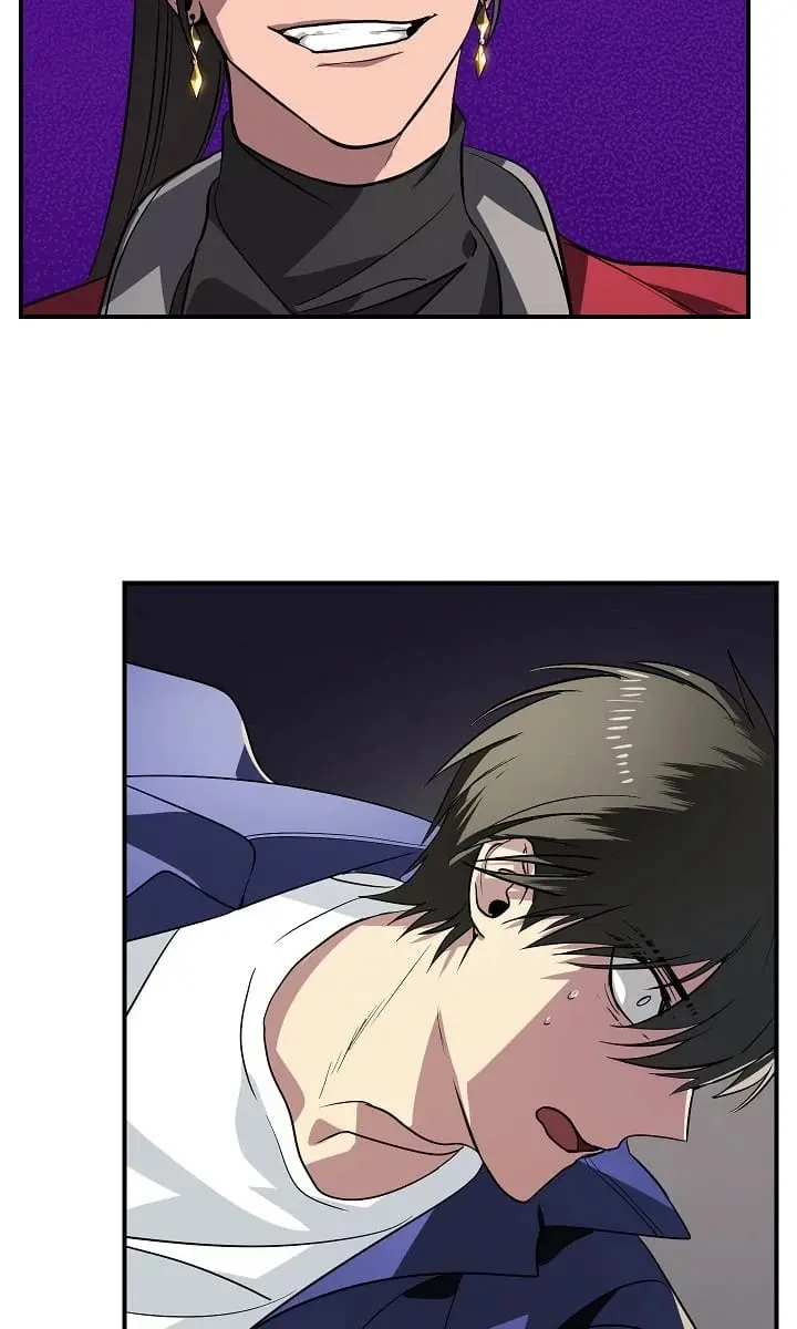 SSS Class Revival Hunter Chapter 2 Page 73