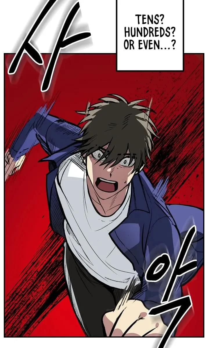 SSS Class Revival Hunter Chapter 2 Page 78