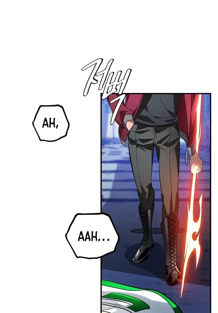 SSS Class Revival Hunter Chapter 2 Page 85