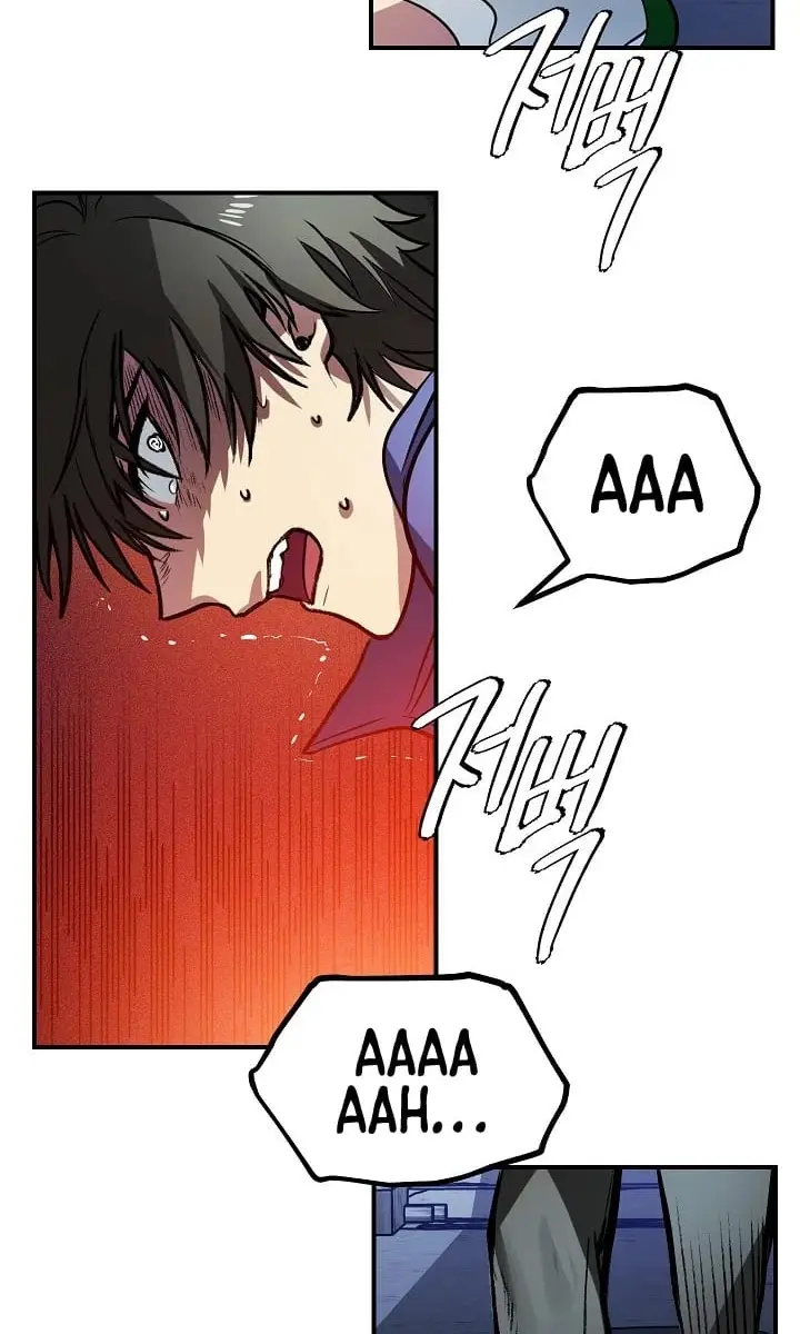 SSS Class Revival Hunter Chapter 2 Page 86