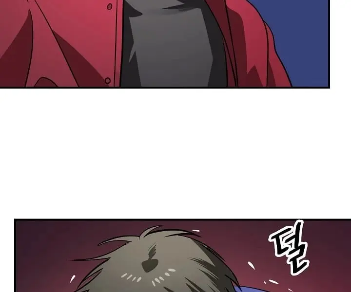 SSS Class Revival Hunter Chapter 2 Page 90