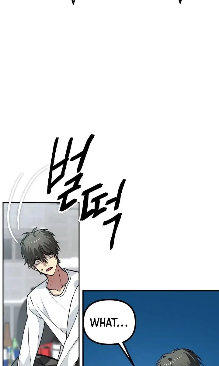 SSS Class Revival Hunter Chapter 2 Page 143