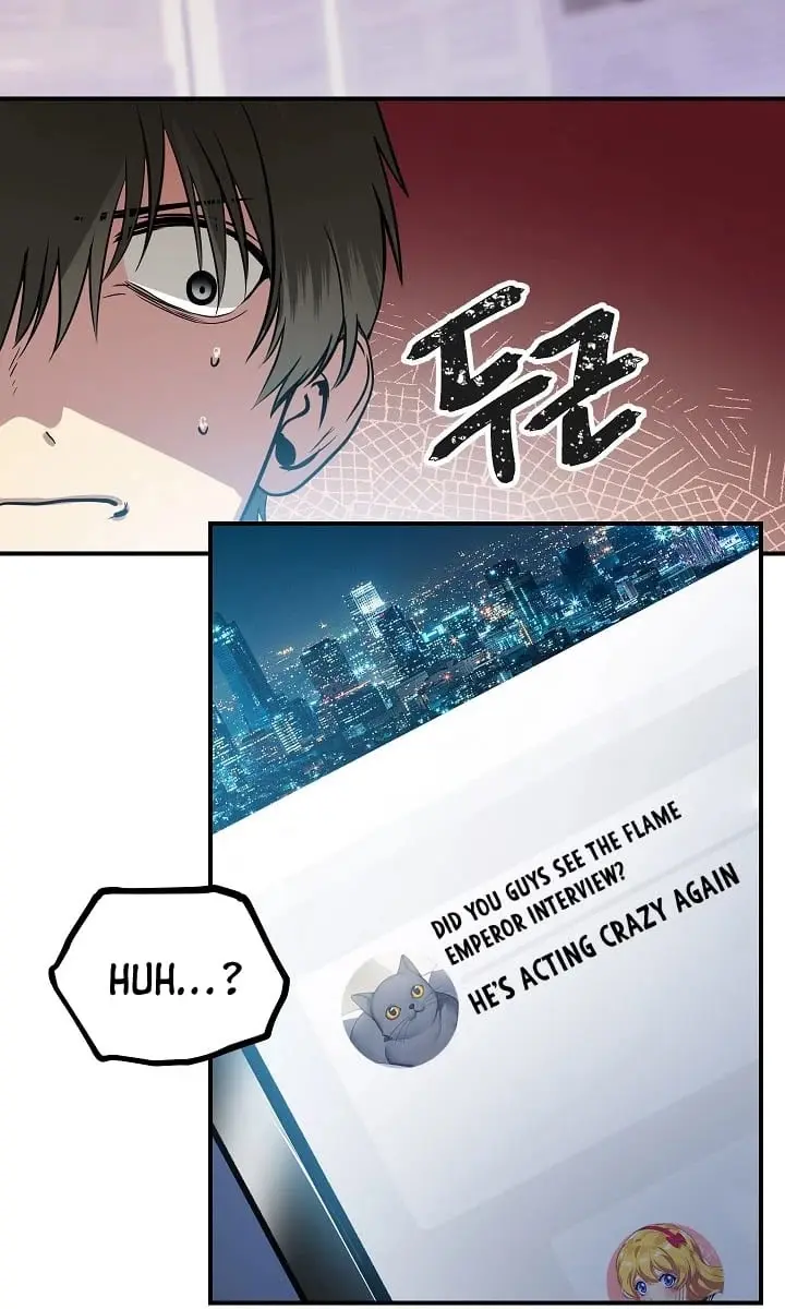 SSS Class Revival Hunter Chapter 3 Page 5