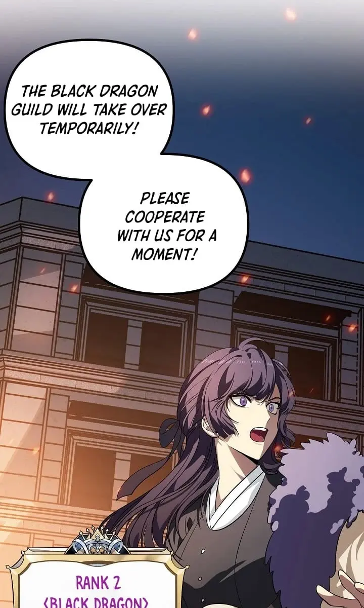 SSS Class Revival Hunter Chapter 3 Page 52