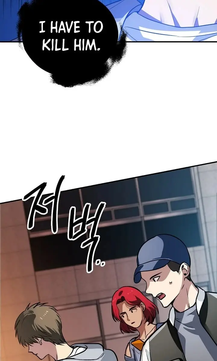 SSS Class Revival Hunter Chapter 3 Page 81