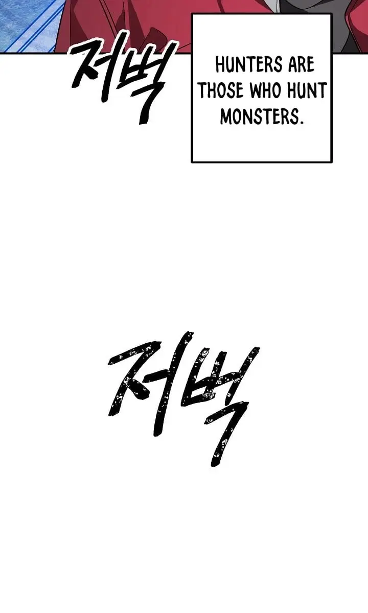 SSS Class Revival Hunter Chapter 3 Page 86