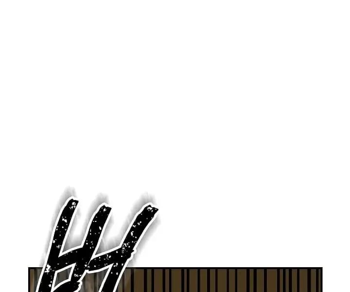 SSS Class Revival Hunter Chapter 3 Page 106