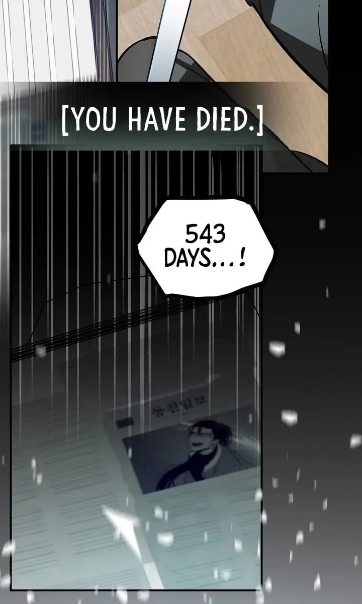 SSS Class Revival Hunter Chapter 3 Page 144