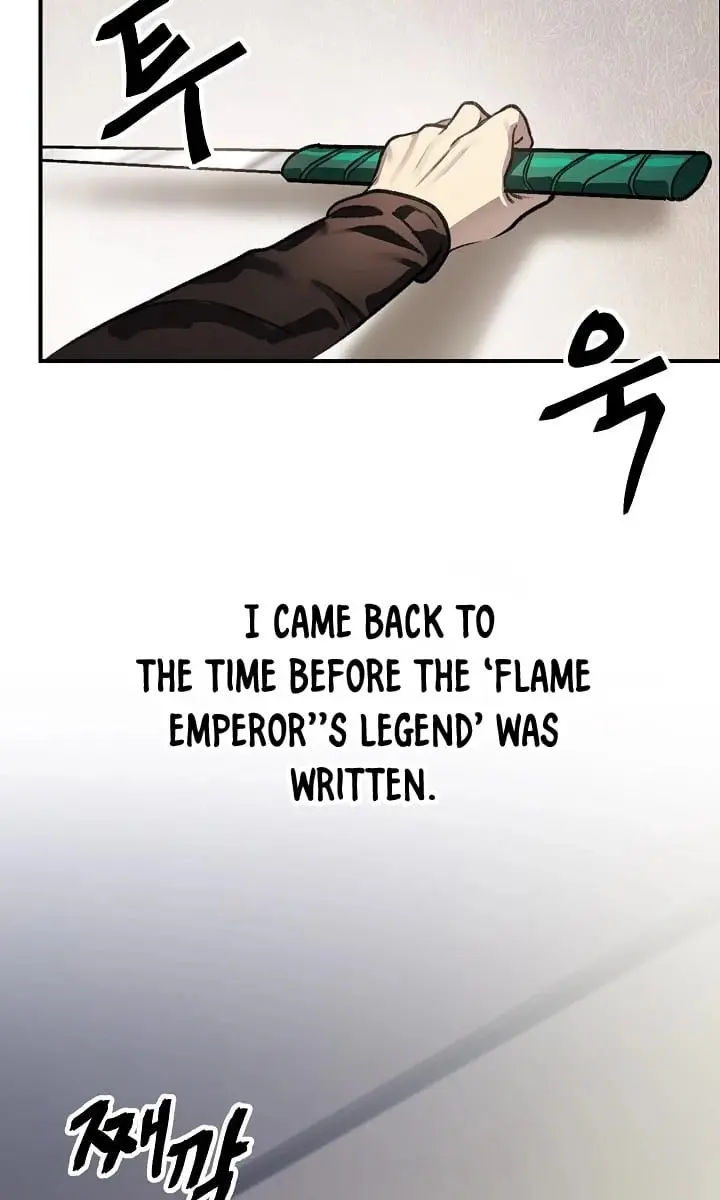 SSS Class Revival Hunter Chapter 4 Page 11