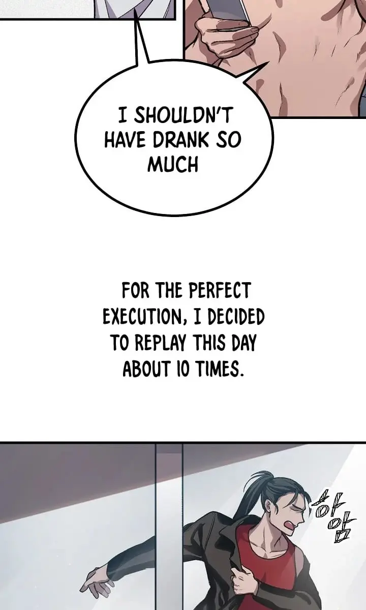 SSS Class Revival Hunter Chapter 4 Page 31