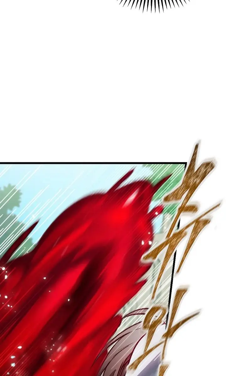 SSS Class Revival Hunter Chapter 4 Page 43