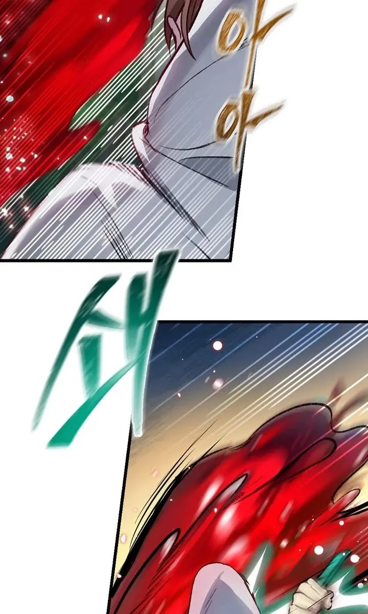 SSS Class Revival Hunter Chapter 4 Page 44