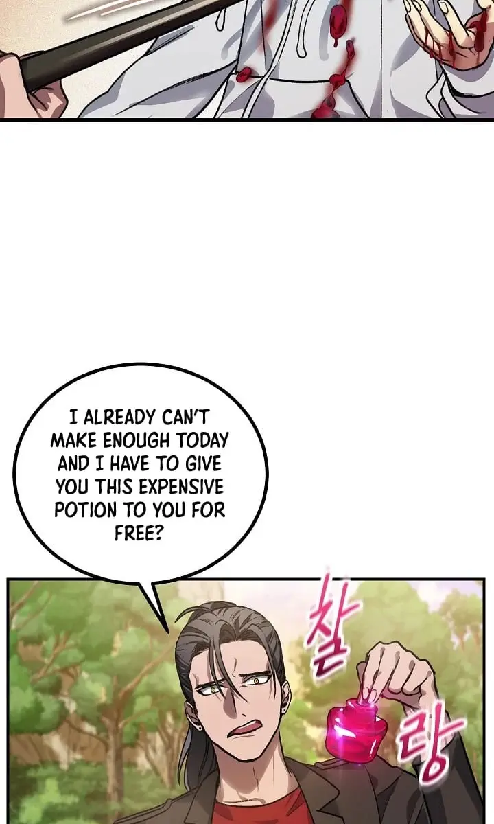 SSS Class Revival Hunter Chapter 4 Page 63