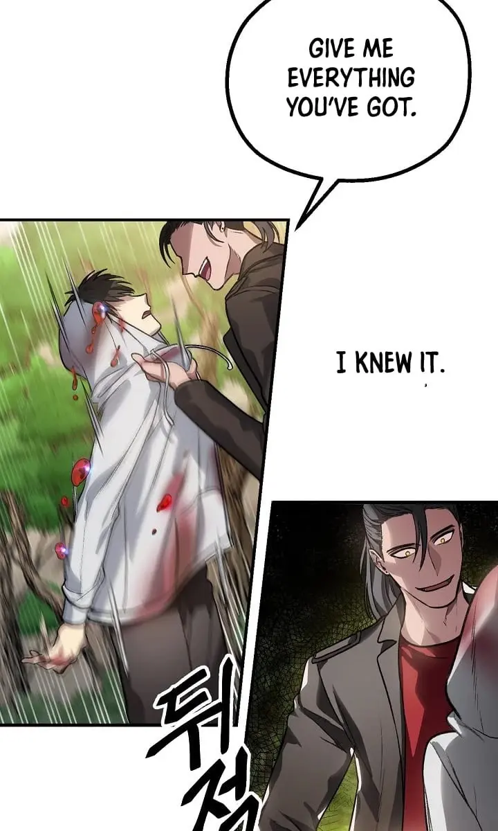 SSS Class Revival Hunter Chapter 4 Page 71