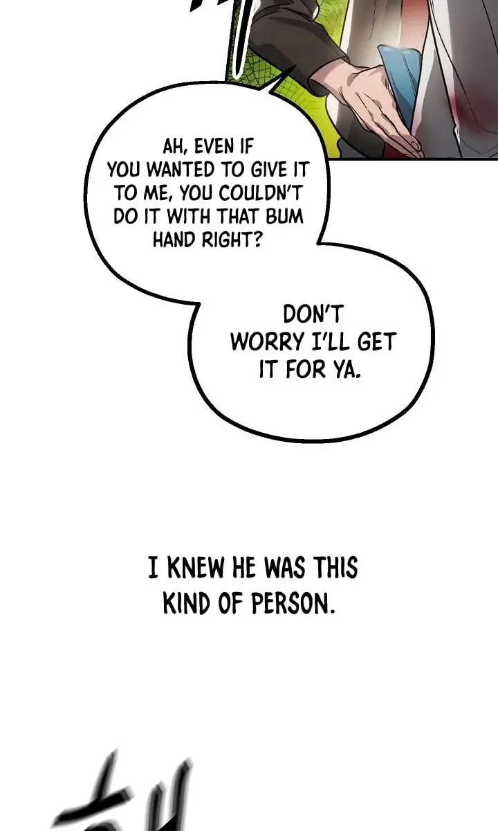 SSS Class Revival Hunter Chapter 4 Page 72