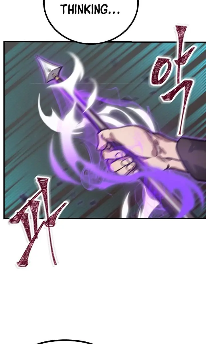 SSS Class Revival Hunter Chapter 4 Page 80