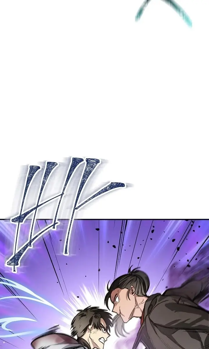 SSS Class Revival Hunter Chapter 4 Page 86