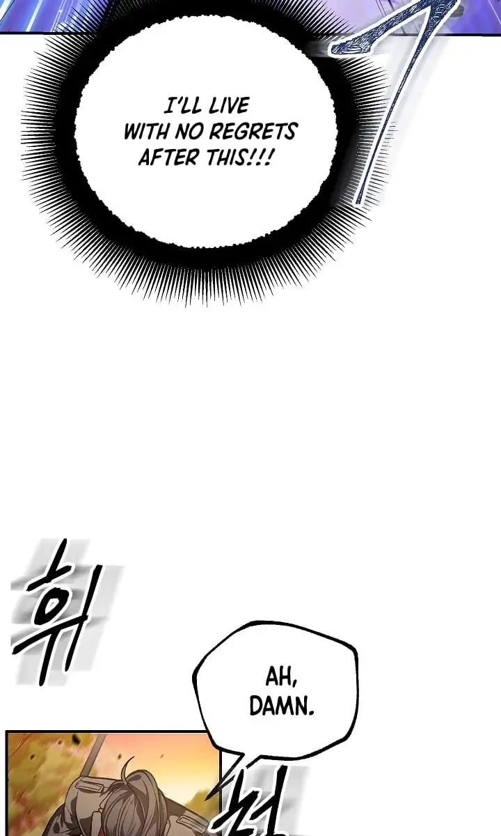 SSS Class Revival Hunter Chapter 4 Page 88
