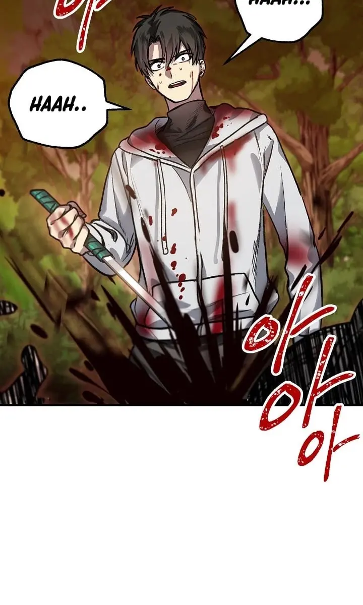 SSS Class Revival Hunter Chapter 4 Page 94