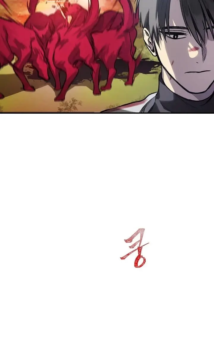 SSS Class Revival Hunter Chapter 4 Page 118