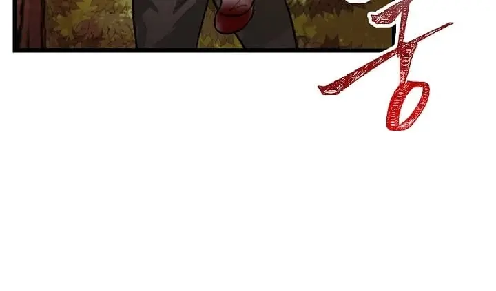 SSS Class Revival Hunter Chapter 4 Page 123