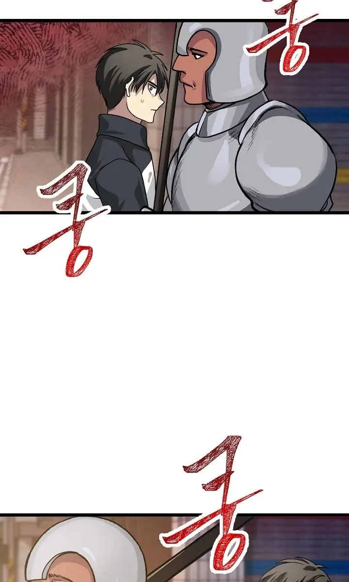 SSS Class Revival Hunter Chapter 4 Page 133